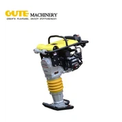 وابریٹری مُوسل